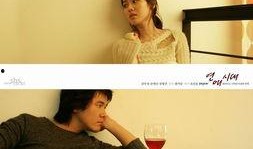 恋爱时代在线观看,在线重温甜蜜爱情故事