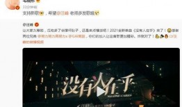 吃瓜娱乐封面怎么做视频,揭秘吃瓜娱乐封面视频制作全攻略